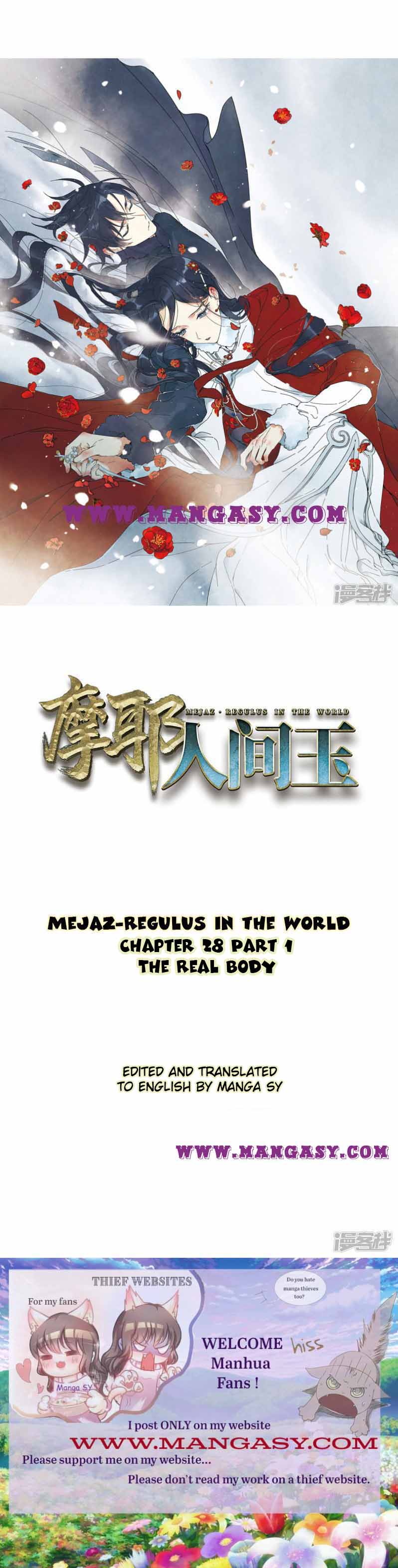 Mejaz - Regulus in the World - chapter 28 - #1