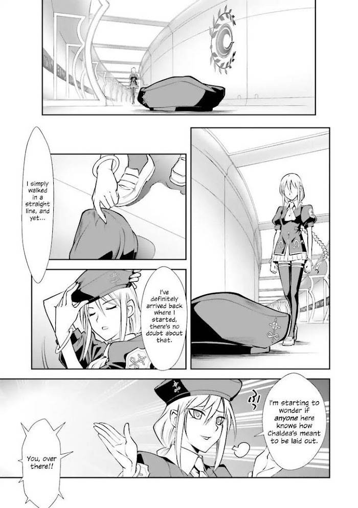 Melty Blood - Rojiura Nightmare - chapter 5 - #3