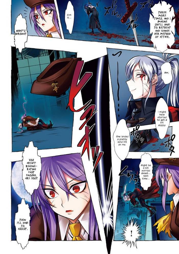 Melty Blood - Rojiura Nightmare - chapter 6 - #2