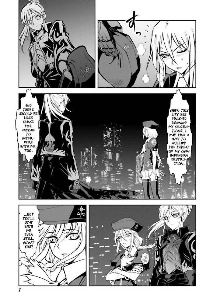 Melty Blood - Rojiura Nightmare - chapter 6 - #6
