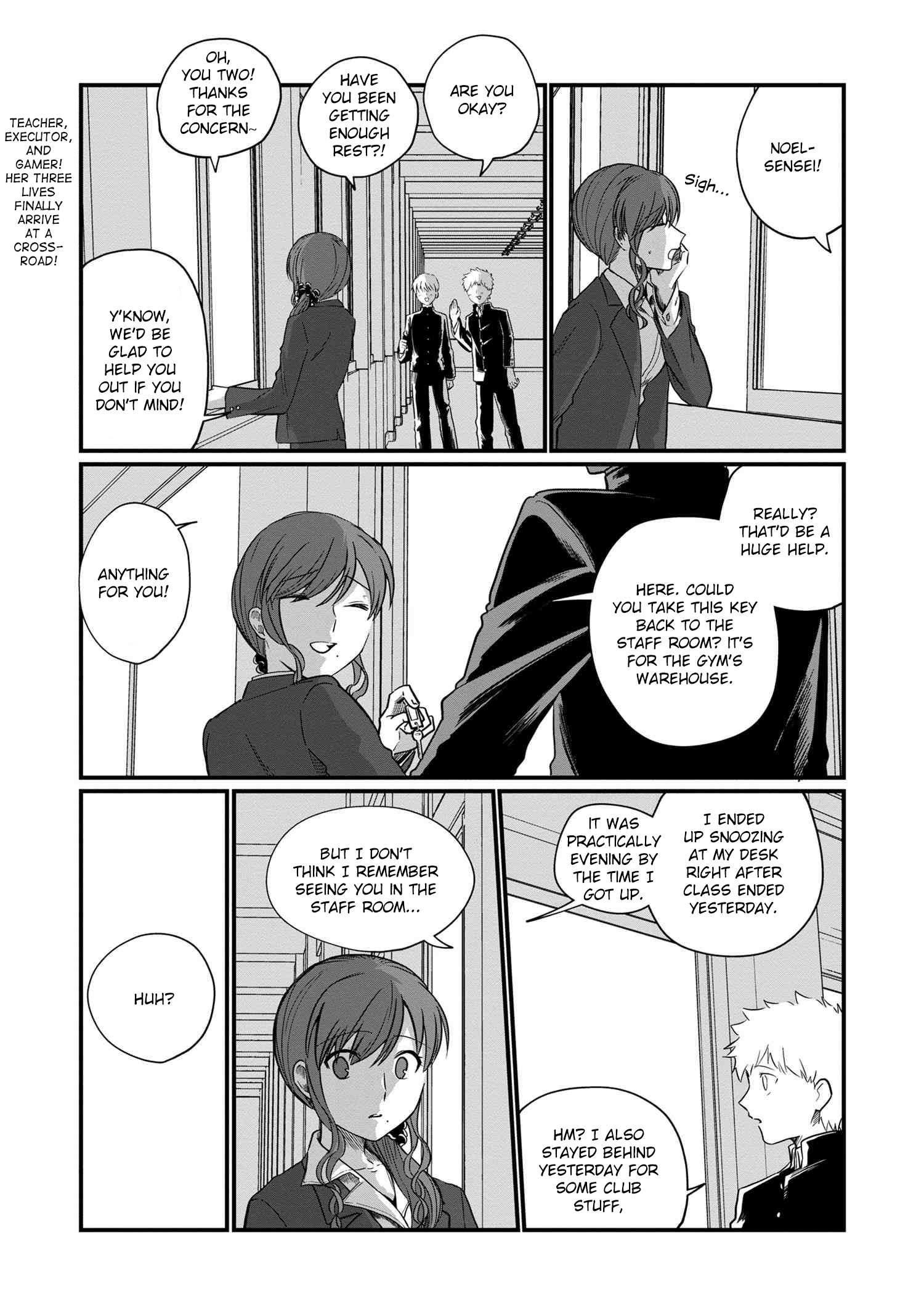 Melty Blood: Type Lumina Piece In Paradise - chapter 10.1 - #1