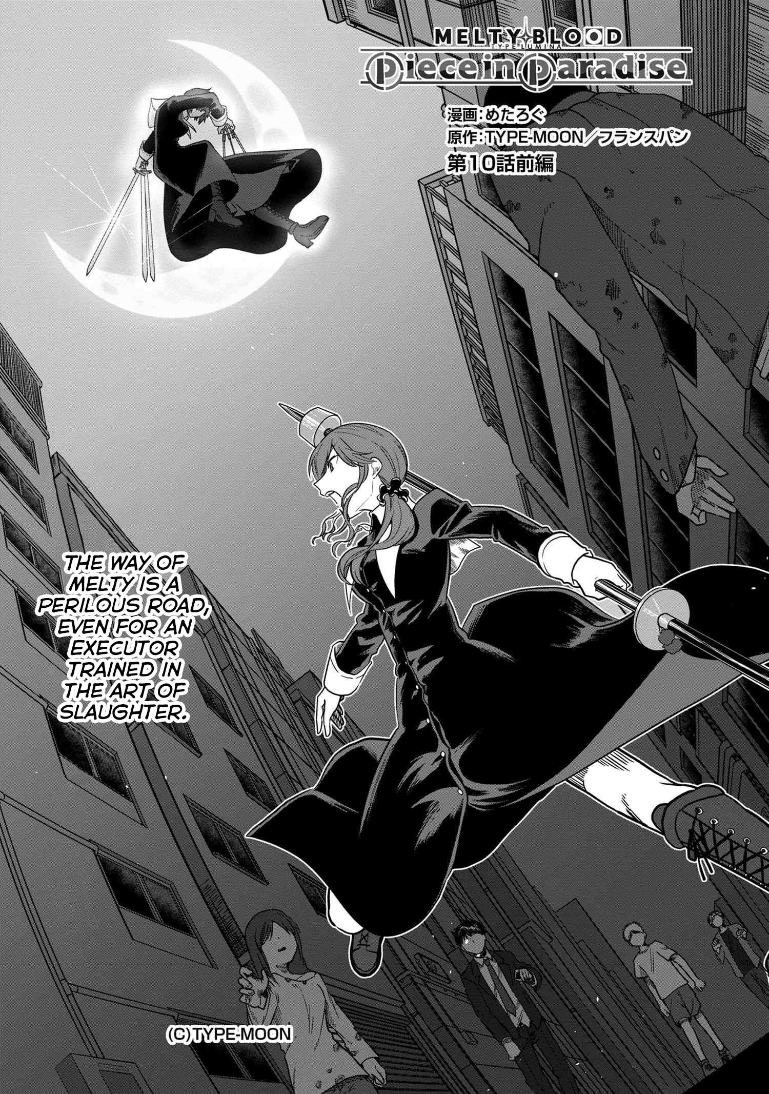 Melty Blood: Type Lumina Piece In Paradise - chapter 10.1 - #2