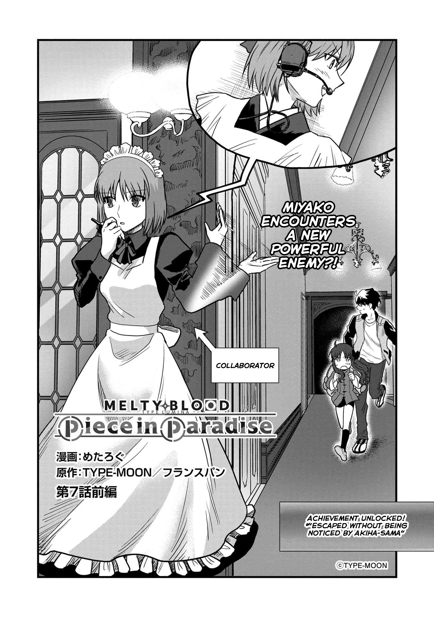 Melty Blood: Type Lumina Piece In Paradise - chapter 7.1 - #2