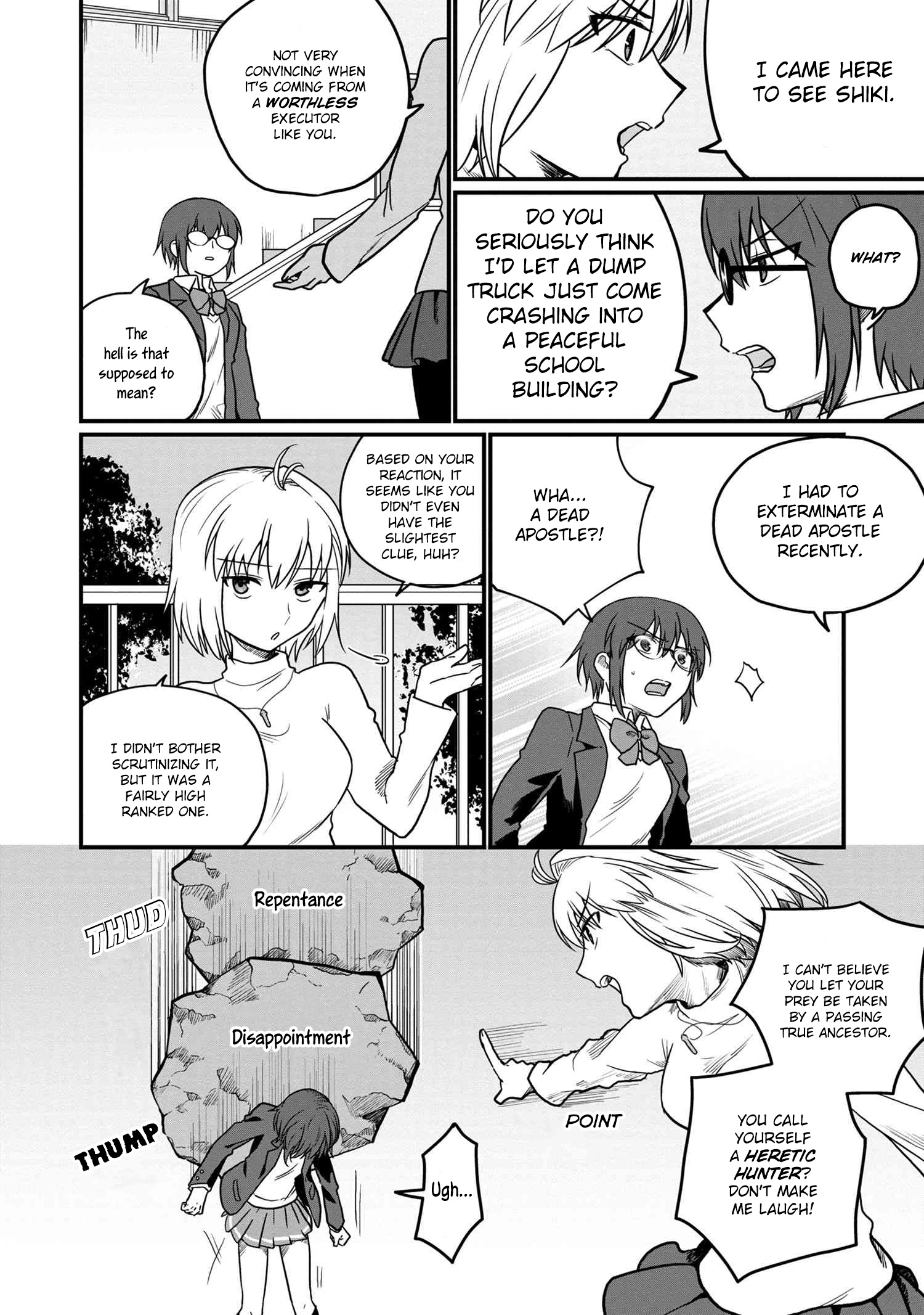 Melty Blood: Type Lumina Piece In Paradise - chapter 8.1 - #4