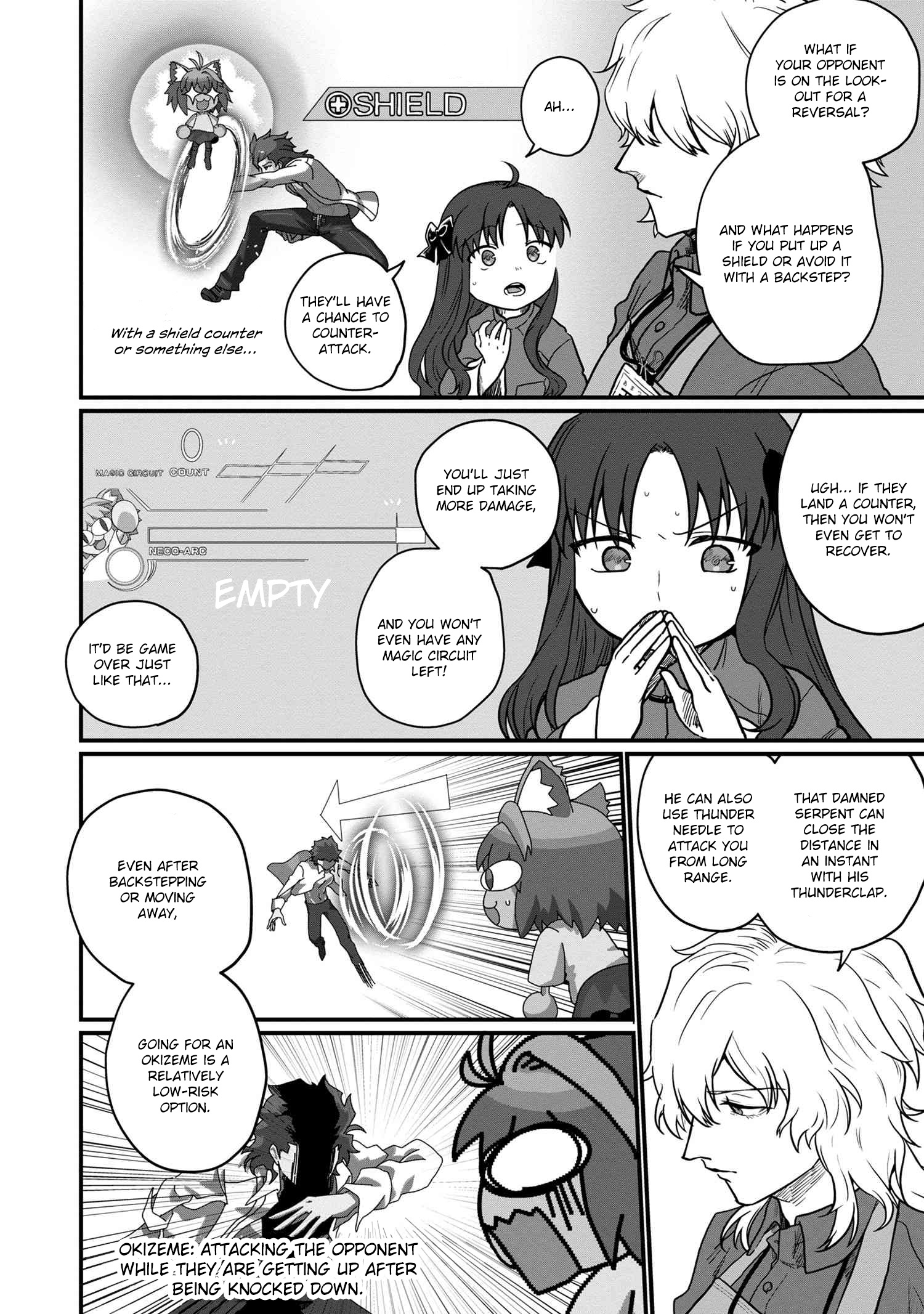 Melty Blood: Type Lumina Piece In Paradise - chapter 9.2 - #1