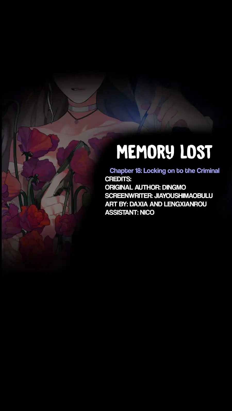 Memory Lost - chapter 18 - #3