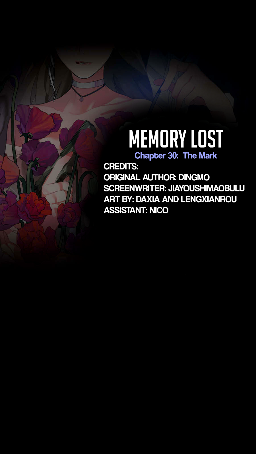 Memory Lost - chapter 30 - #3
