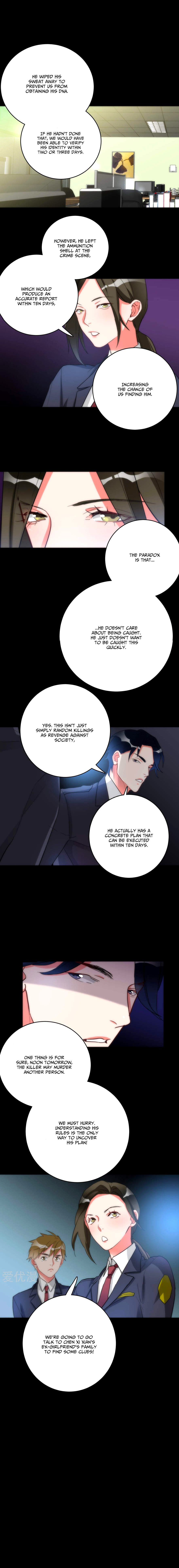 Memory Lost - chapter 33 - #3