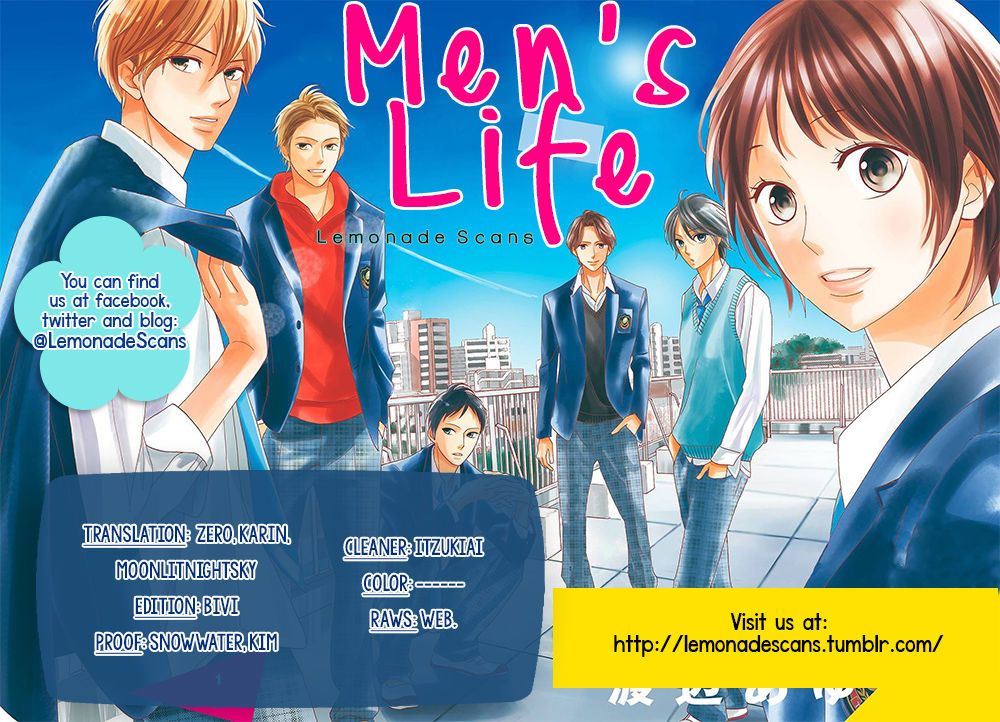Men's Life - chapter 1 - #1