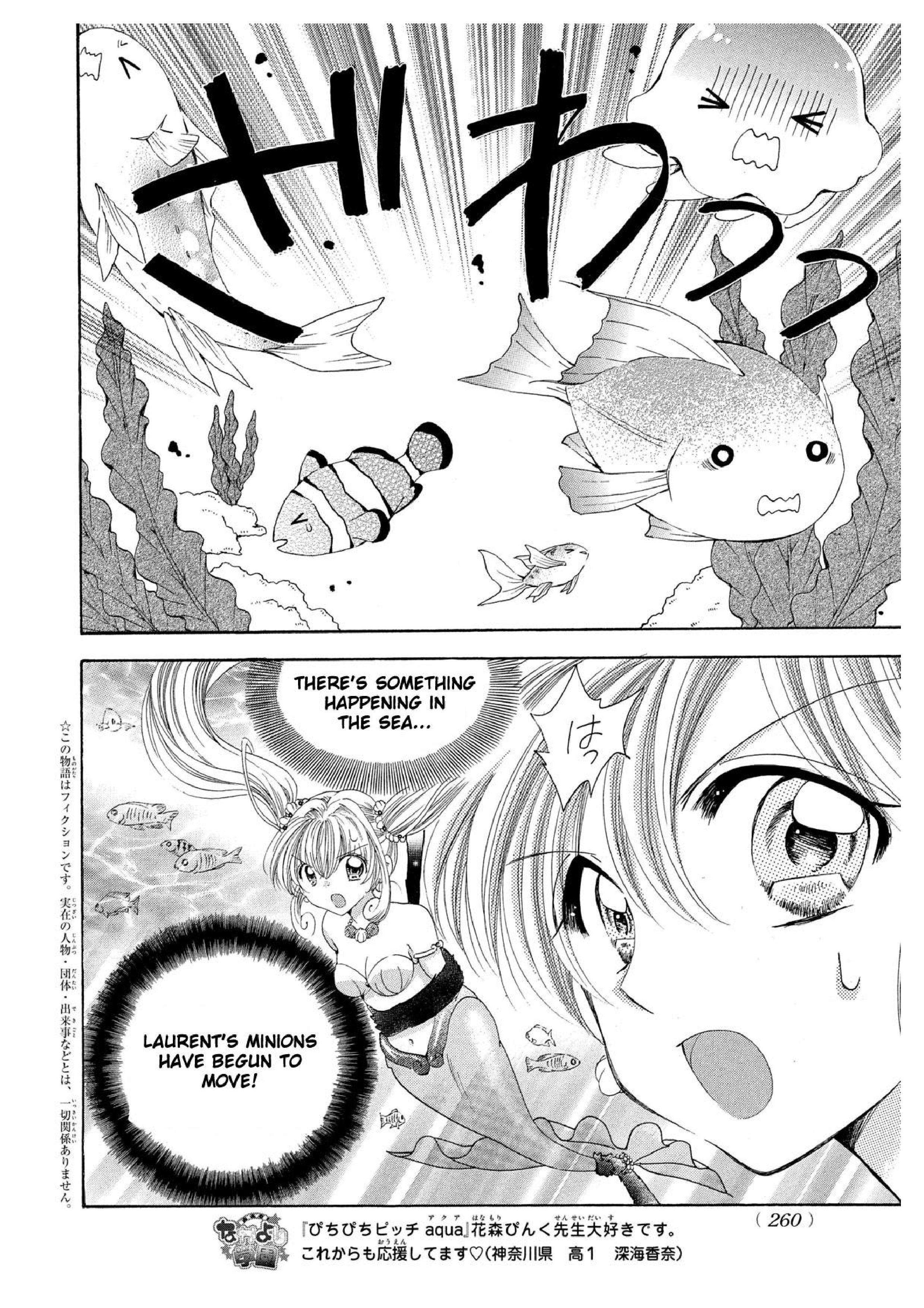 Mermaid Melody Pichi Pichi Pitch Aqua - chapter 25 - #4
