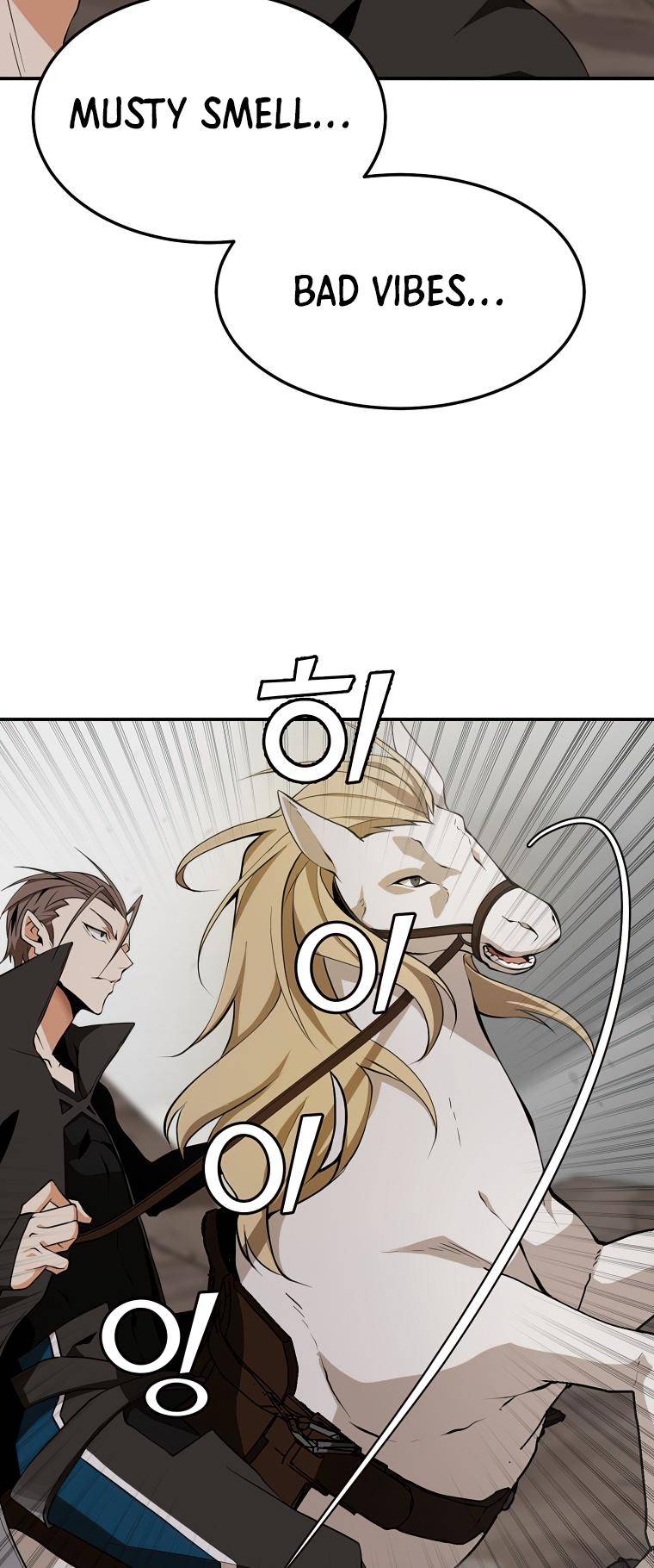 Messiah: End Of The Gods - chapter 19 - #4