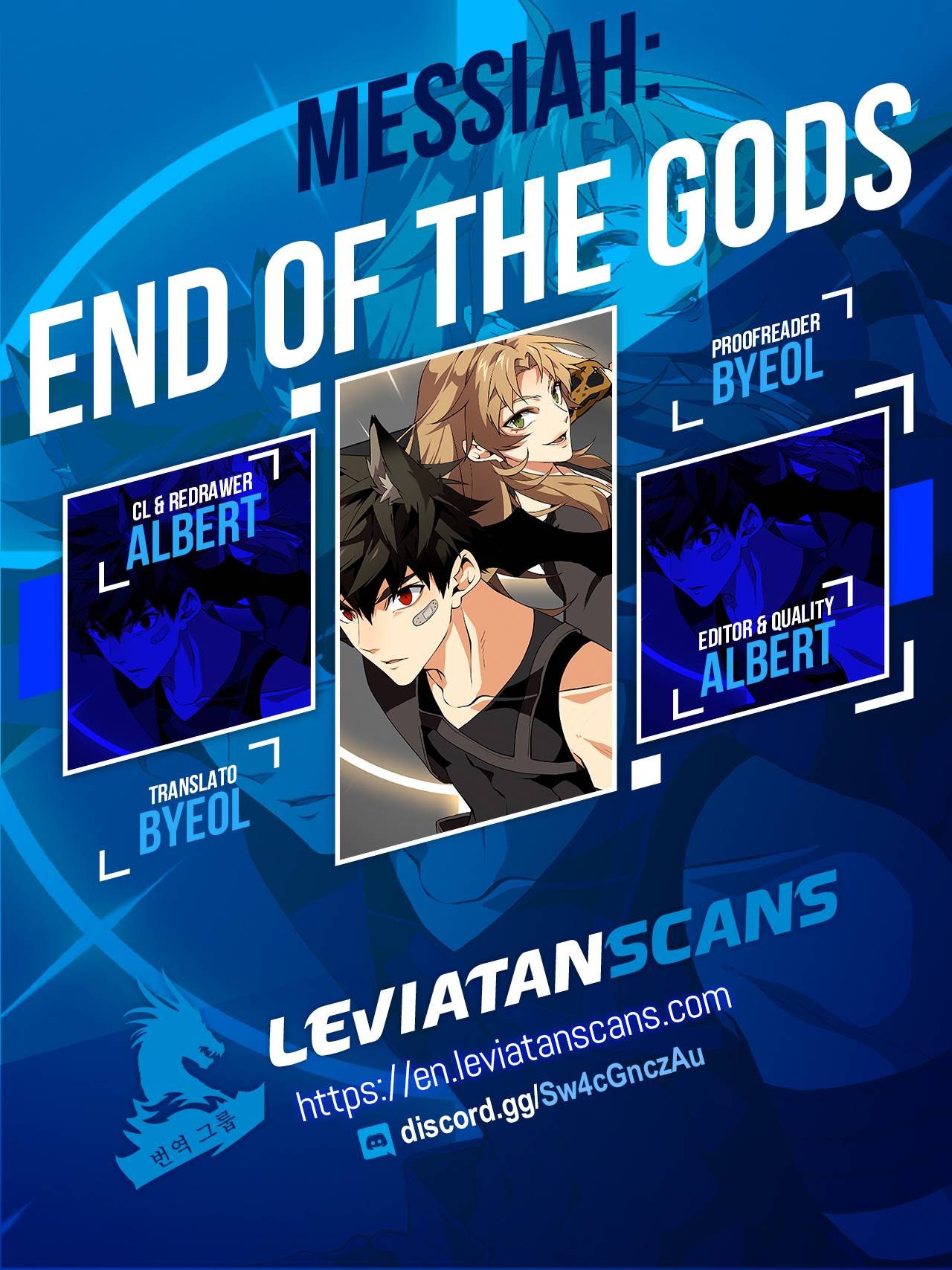 Messiah: End Of The Gods - chapter 4 - #1