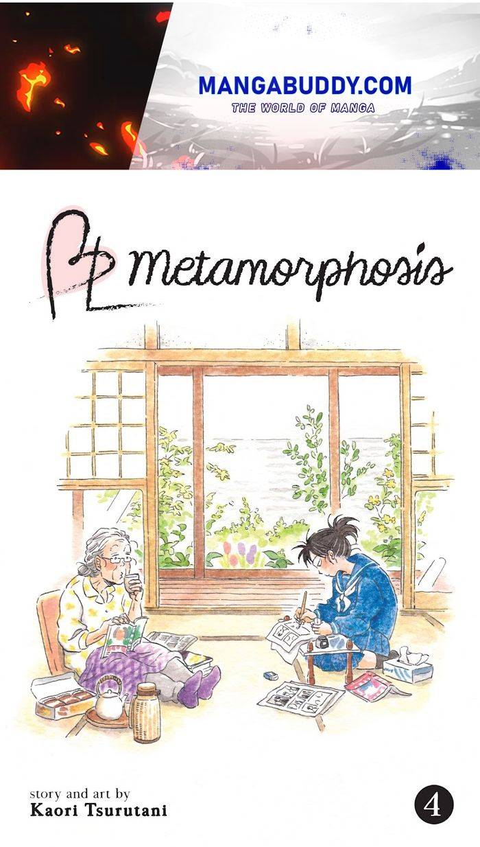Metamorphose no Engawa - chapter 31 - #1