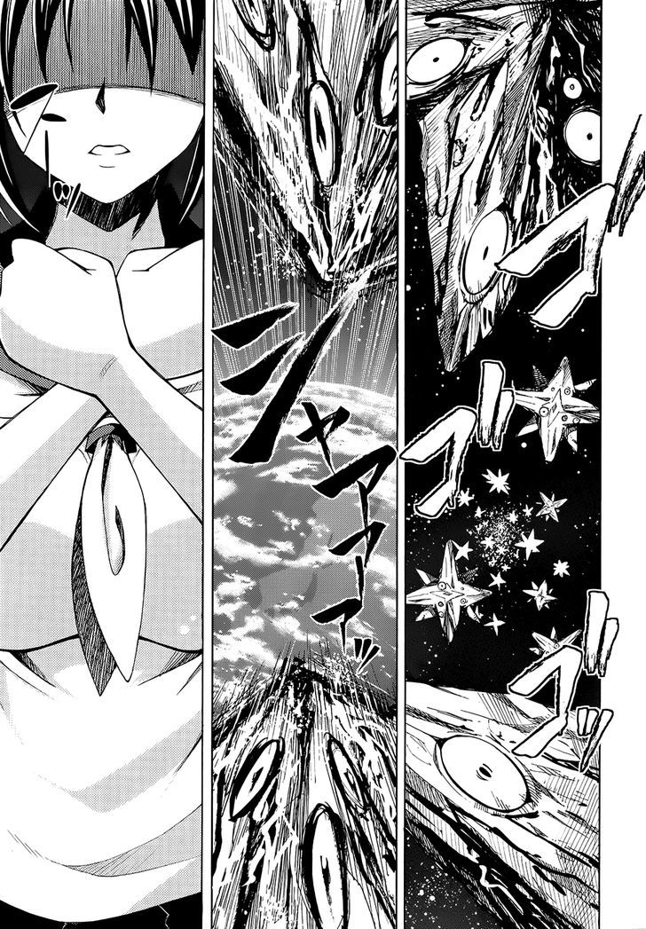 Meteo-san Sutoraiku desu - chapter 12 - #4