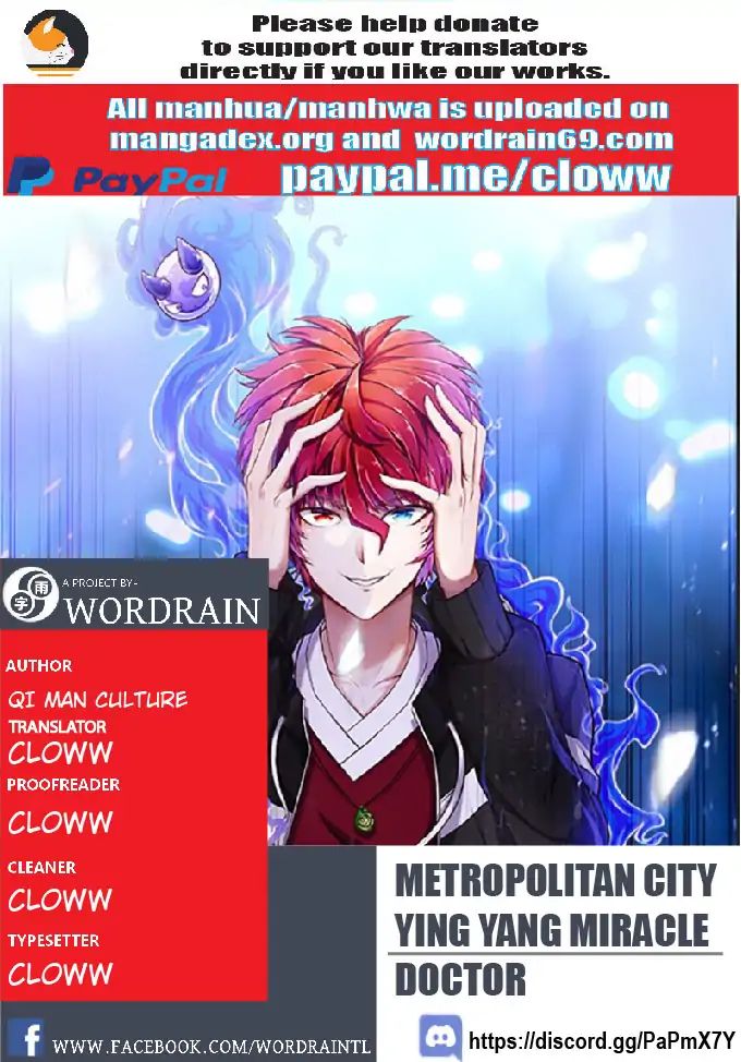 The Urban Miracle Doctor - chapter 29 - #1