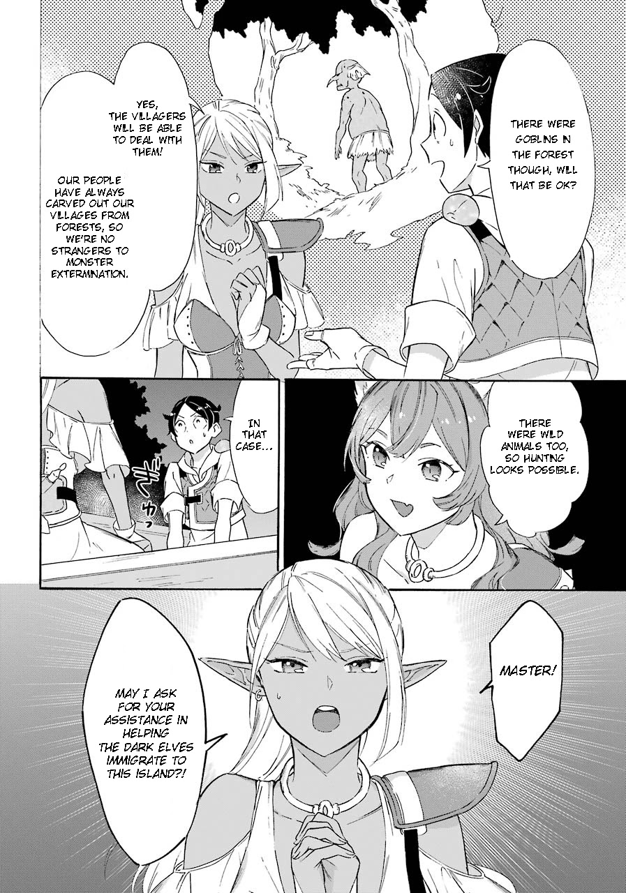Striving For The Luxury Liner!! ~Get That Rich Isekai Life With A Ship Summoning Skill~ - chapter 15 - #6