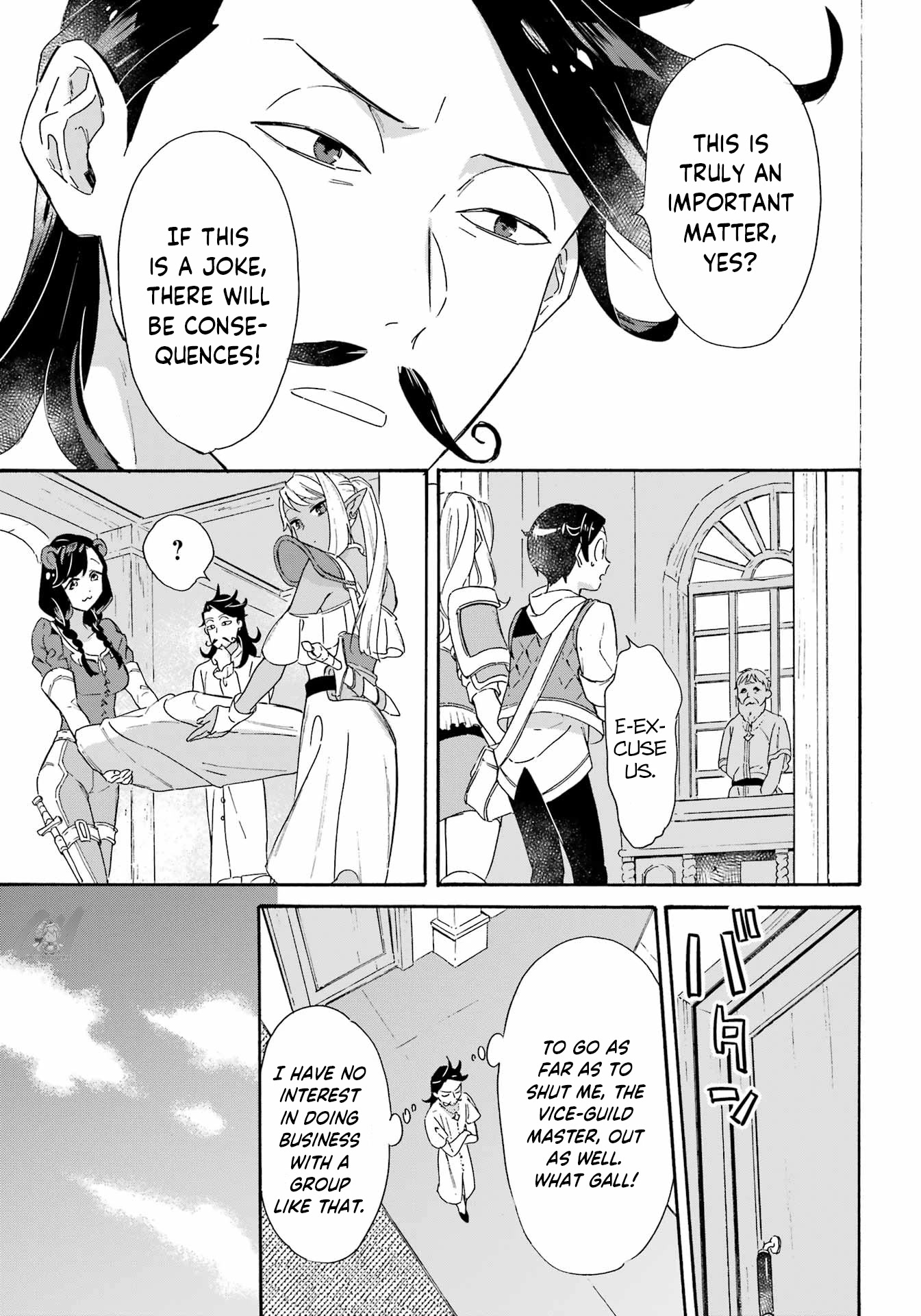 Striving For The Luxury Liner!! ~Get That Rich Isekai Life With A Ship Summoning Skill~ - chapter 25 - #5