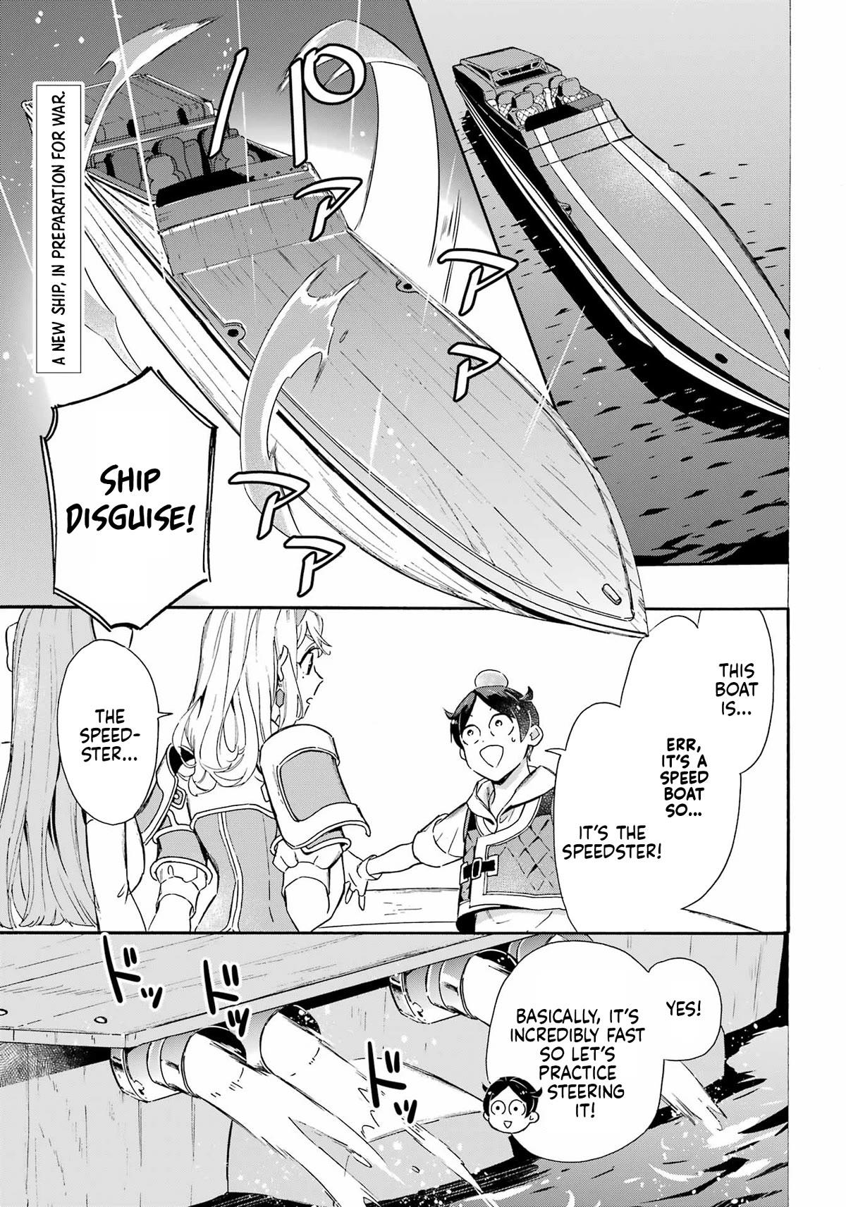 Striving For The Luxury Liner!! ~Get That Rich Isekai Life With A Ship Summoning Skill~ - chapter 31 - #2