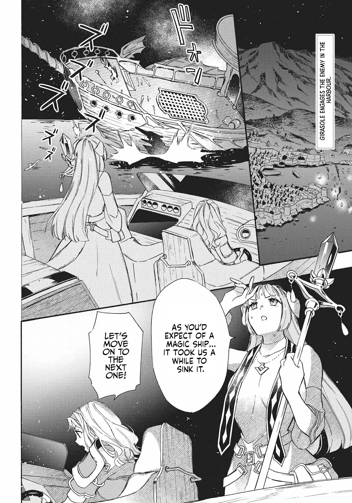 Striving For The Luxury Liner!! ~Get That Rich Isekai Life With A Ship Summoning Skill~ - chapter 33 - #3