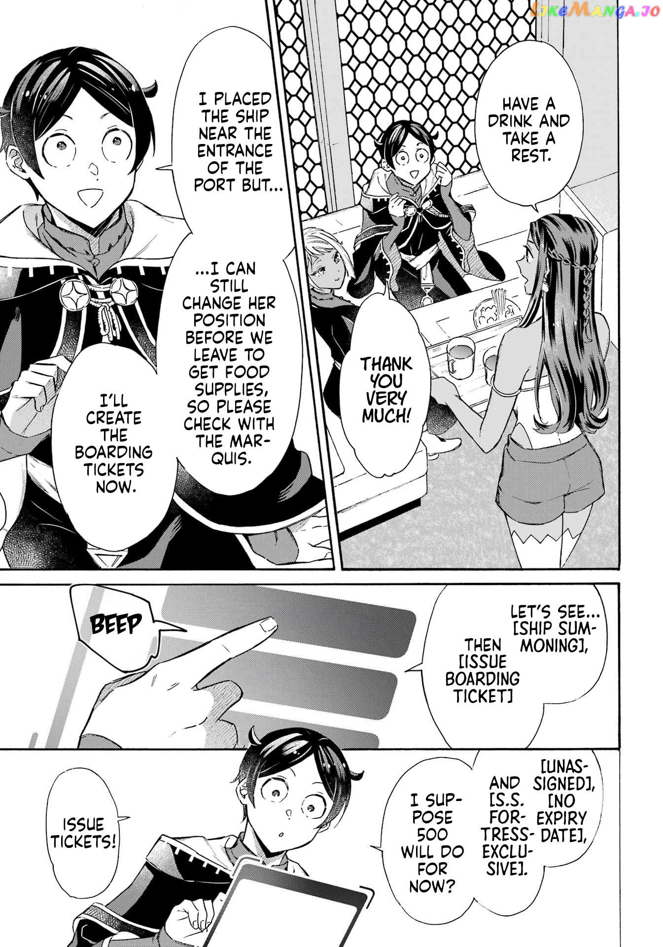 Striving For The Luxury Liner!! ~Get That Rich Isekai Life With A Ship Summoning Skill~ - chapter 35 - #4