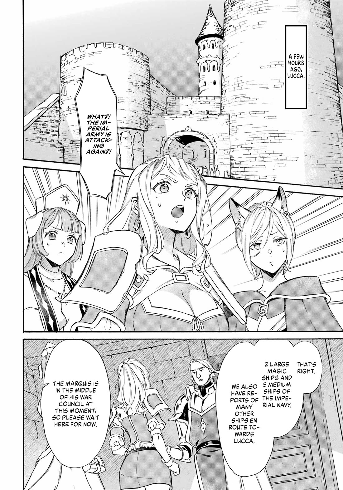 Striving For The Luxury Liner!! ~Get That Rich Isekai Life With A Ship Summoning Skill~ - chapter 38 - #4