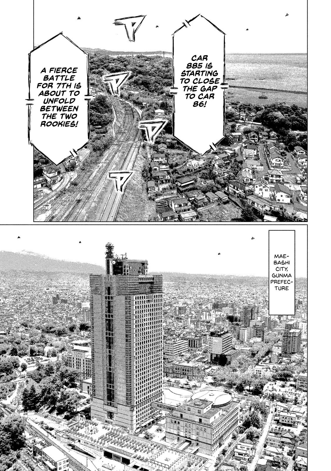 MF Ghost - chapter 115 - #5