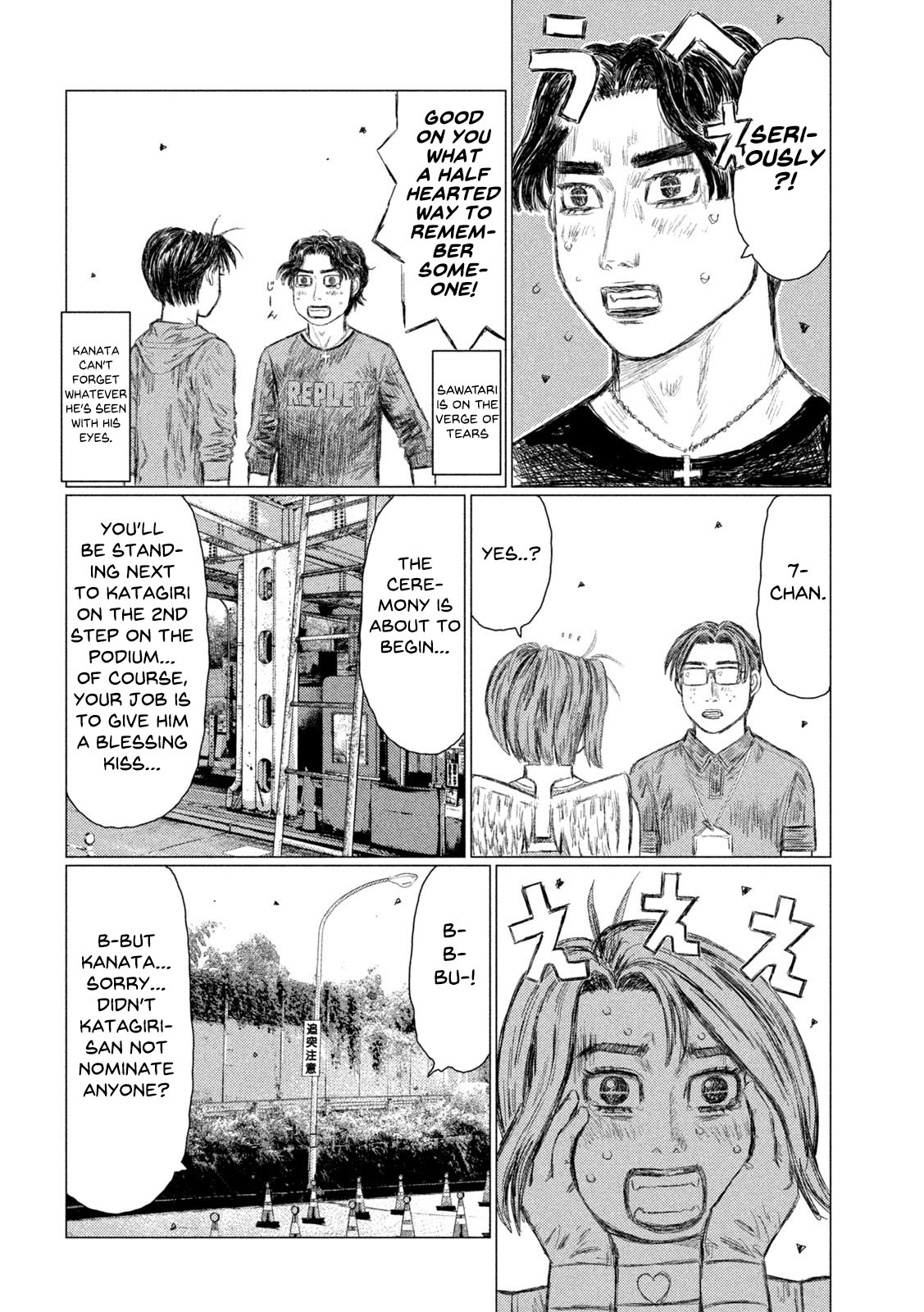 mf Ghost - chapter 141 - #5