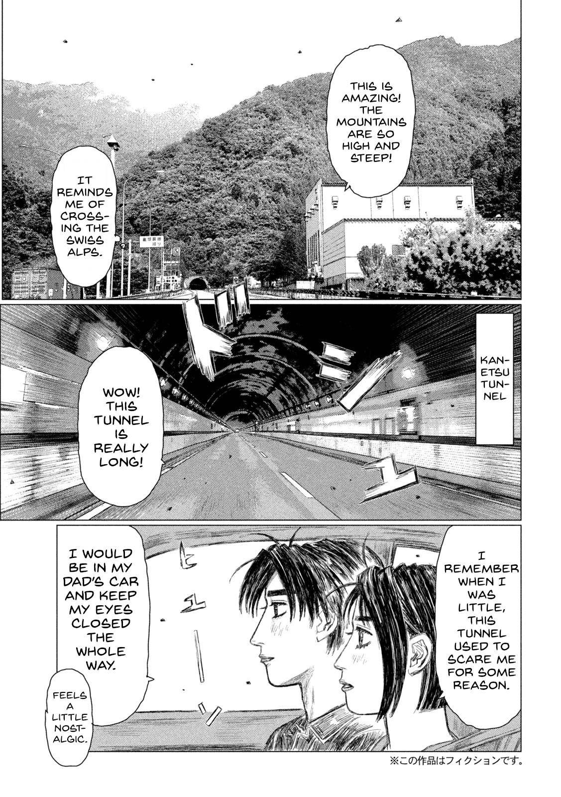 mf Ghost - chapter 144 - #5