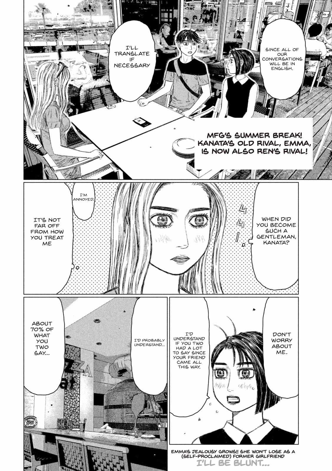 mf Ghost - chapter 156 - #2