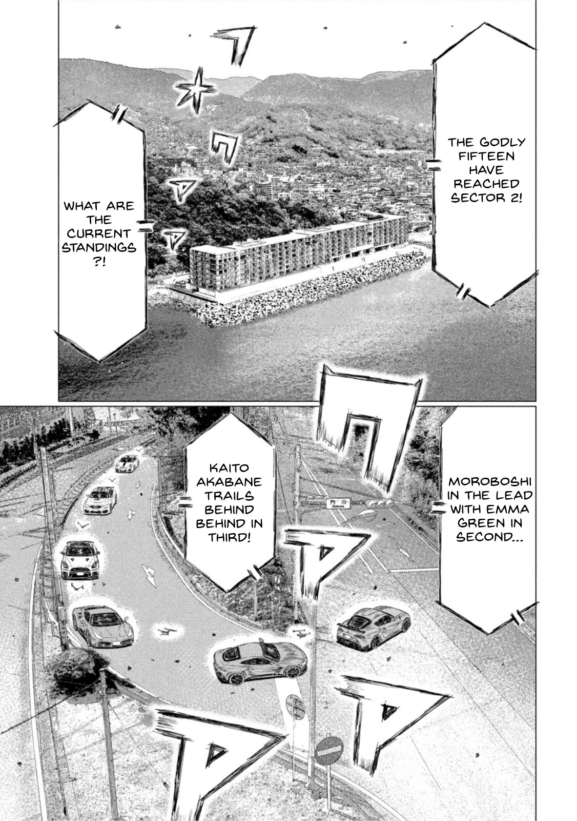 mf Ghost - chapter 177 - #5
