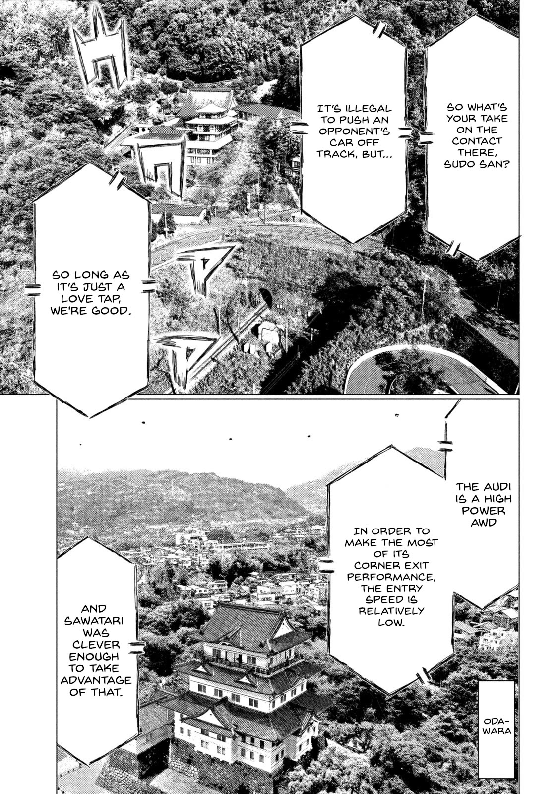 mf Ghost - chapter 185 - #5