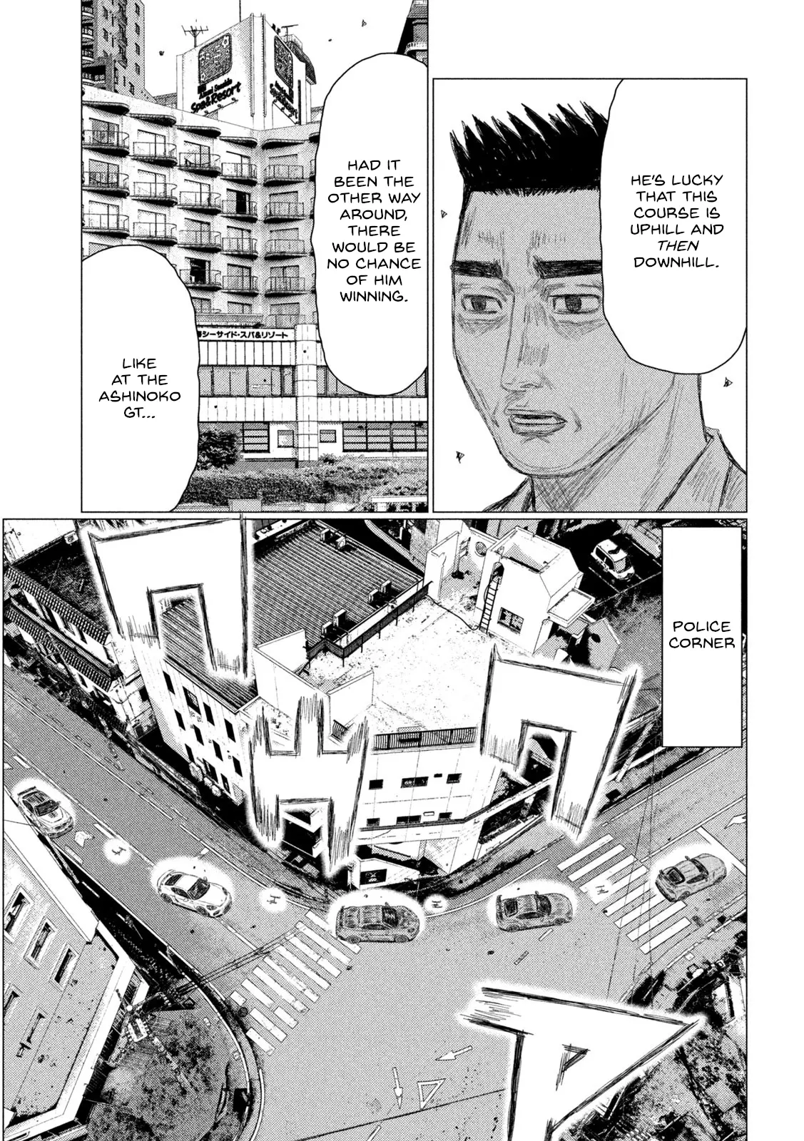mf Ghost - chapter 234 - #3