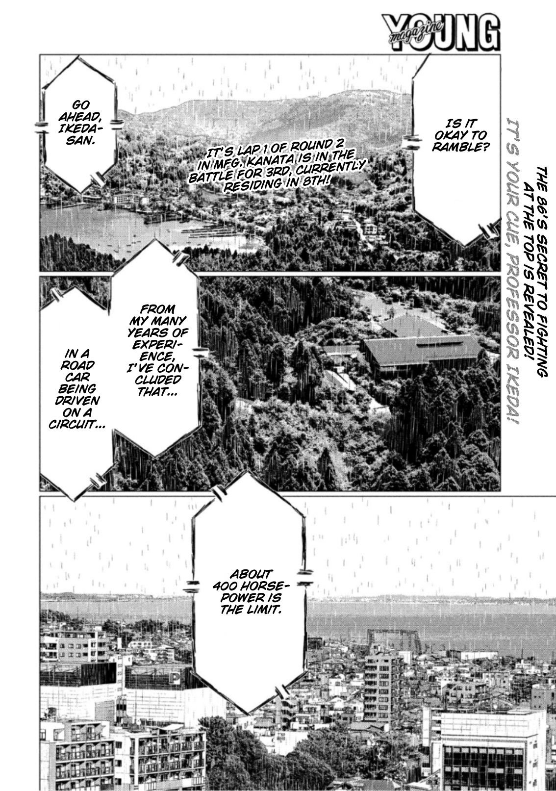 mf Ghost - chapter 71 - #2