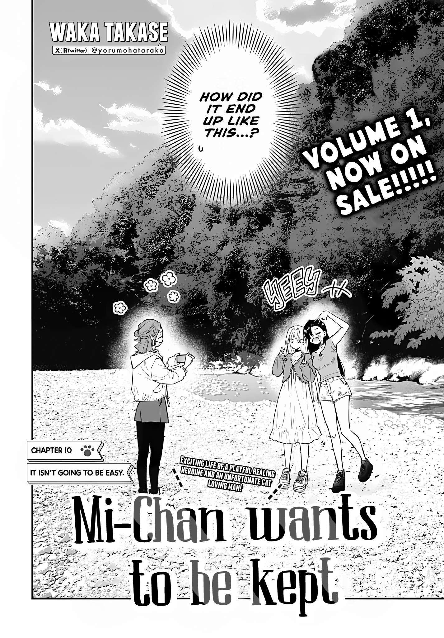 Mi-Chan wants to be kept - chapter 10 - #4
