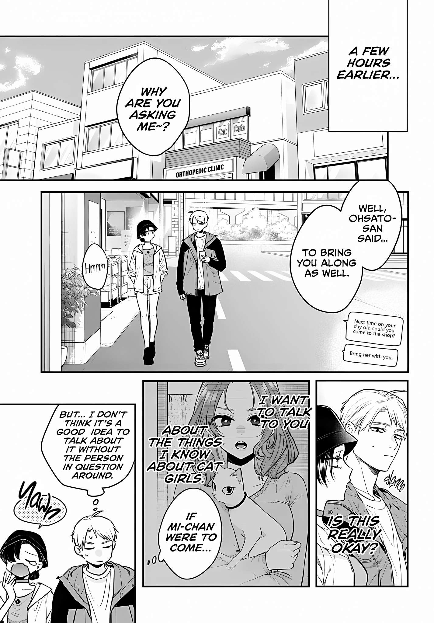 Mi-Chan wants to be kept - chapter 10 - #5