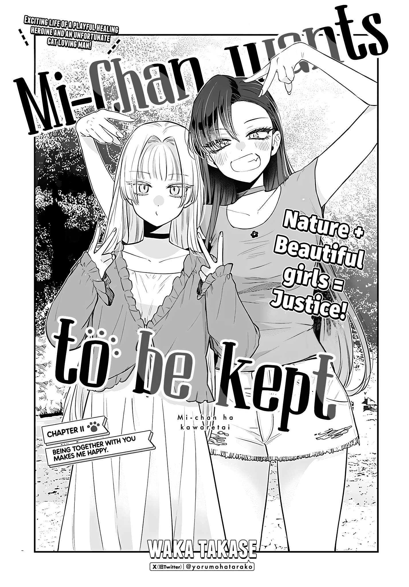 Mi-Chan wants to be kept - chapter 11 - #2
