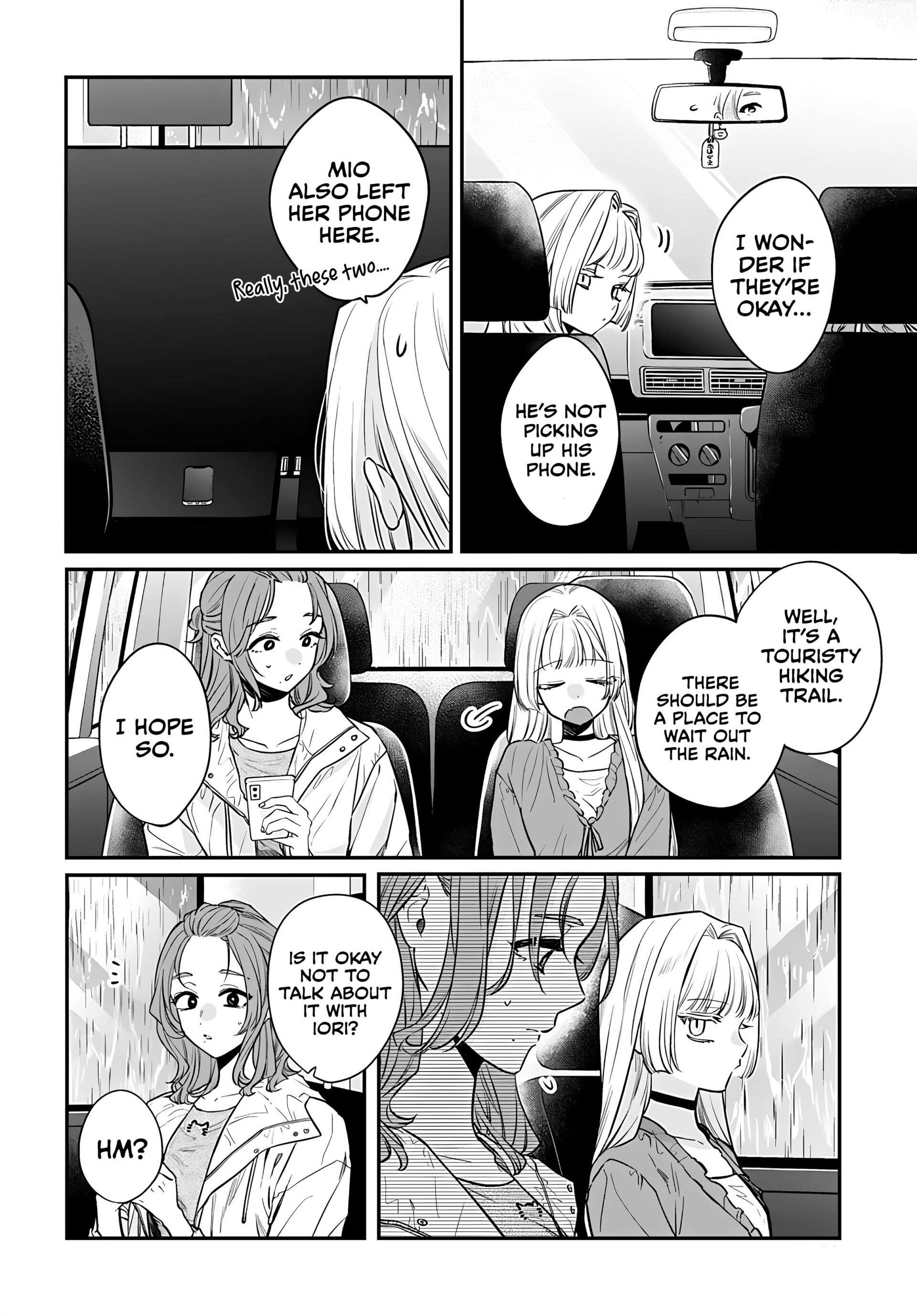 Mi-Chan wants to be kept - chapter 12 - #3