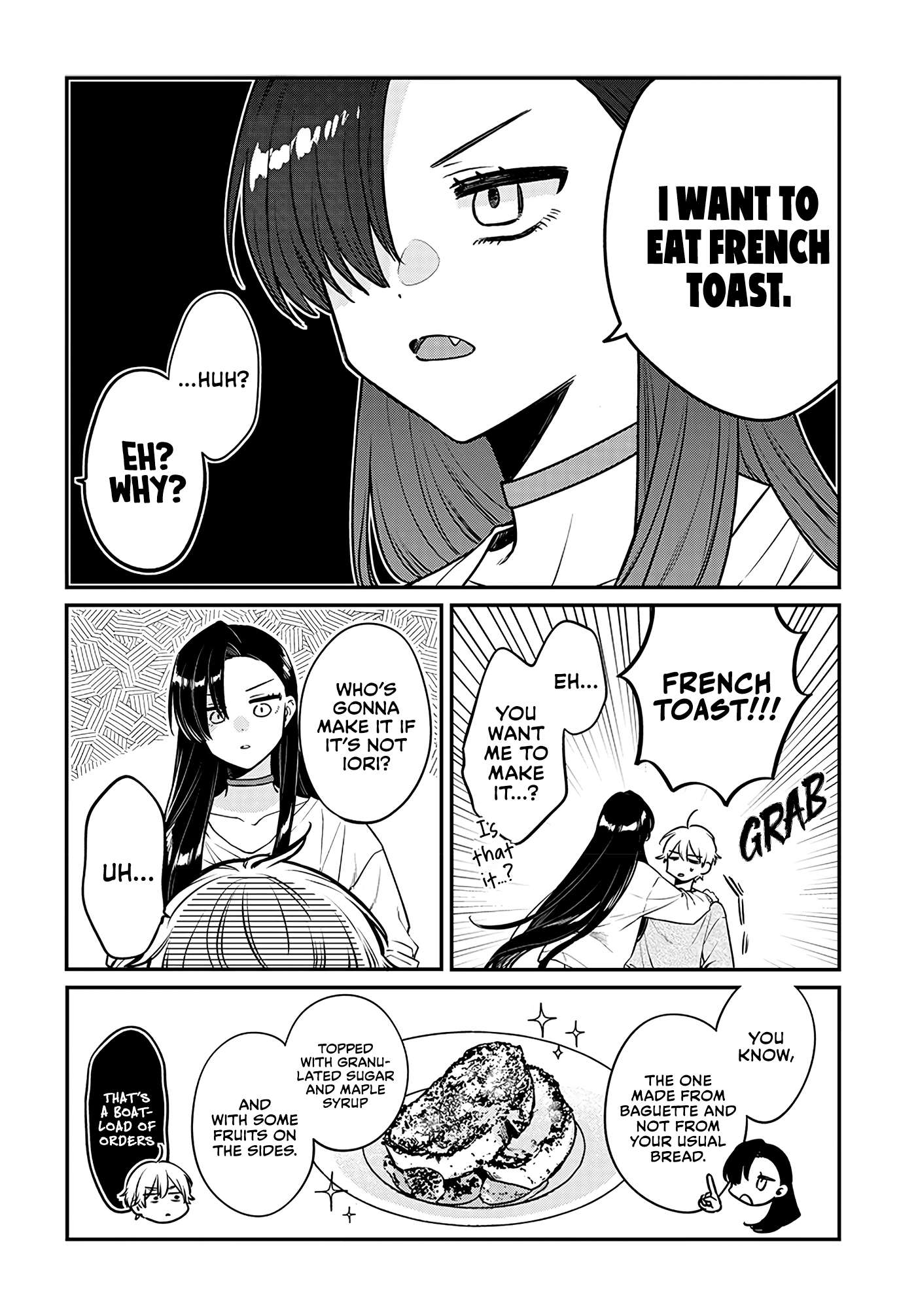 Mi-Chan wants to be kept - chapter 2 - #2