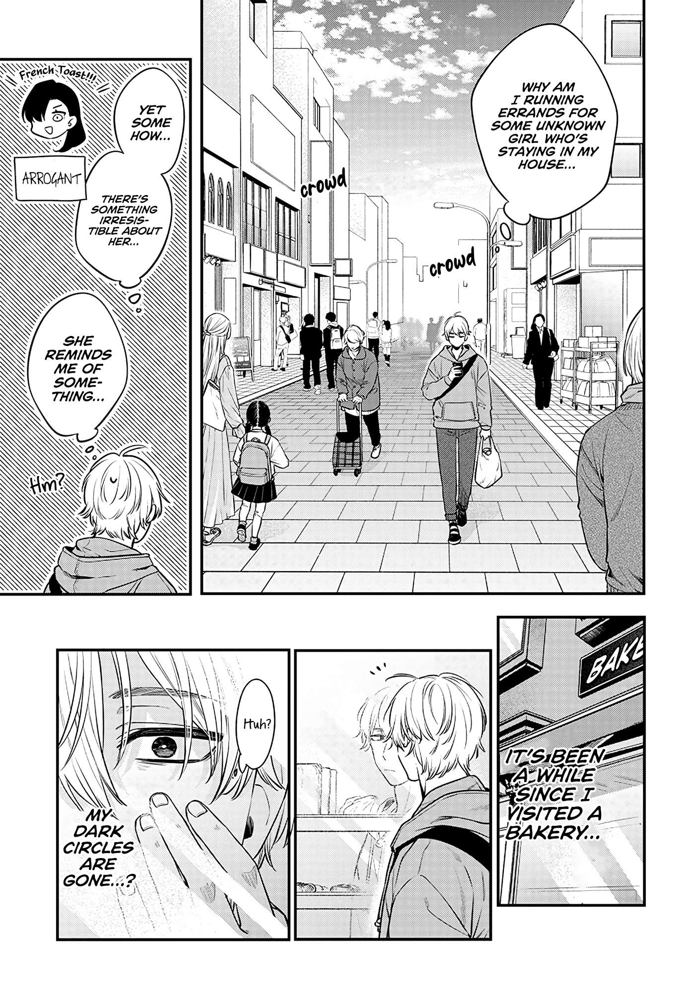 Mi-Chan wants to be kept - chapter 2 - #5