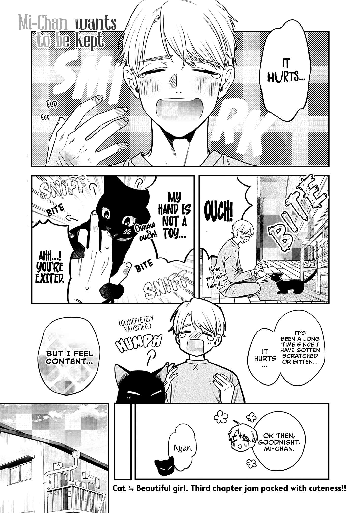Mi-Chan wants to be kept - chapter 3 - #1