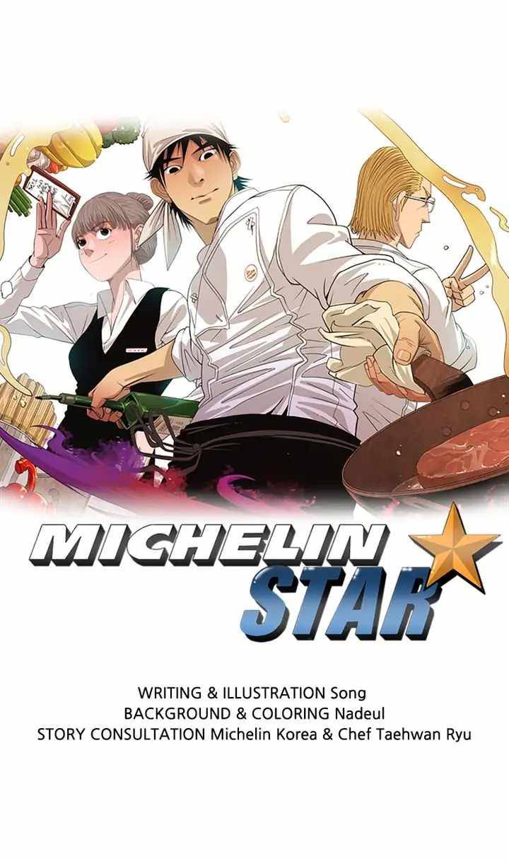 Michelin Star - chapter 74 - #1