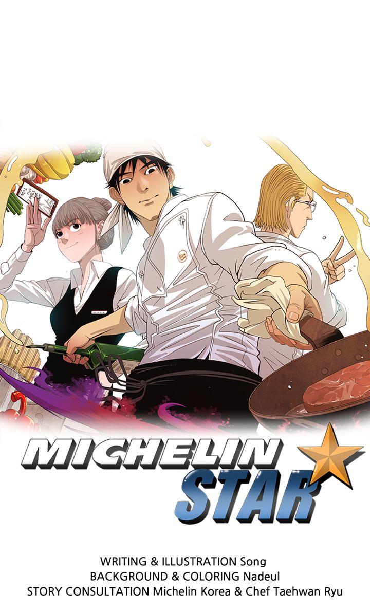 Michelin Star - chapter 78 - #1