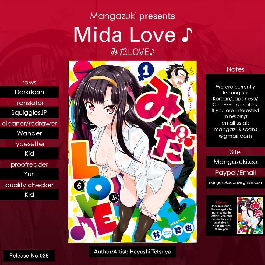 Mida Love - chapter 7 - #1
