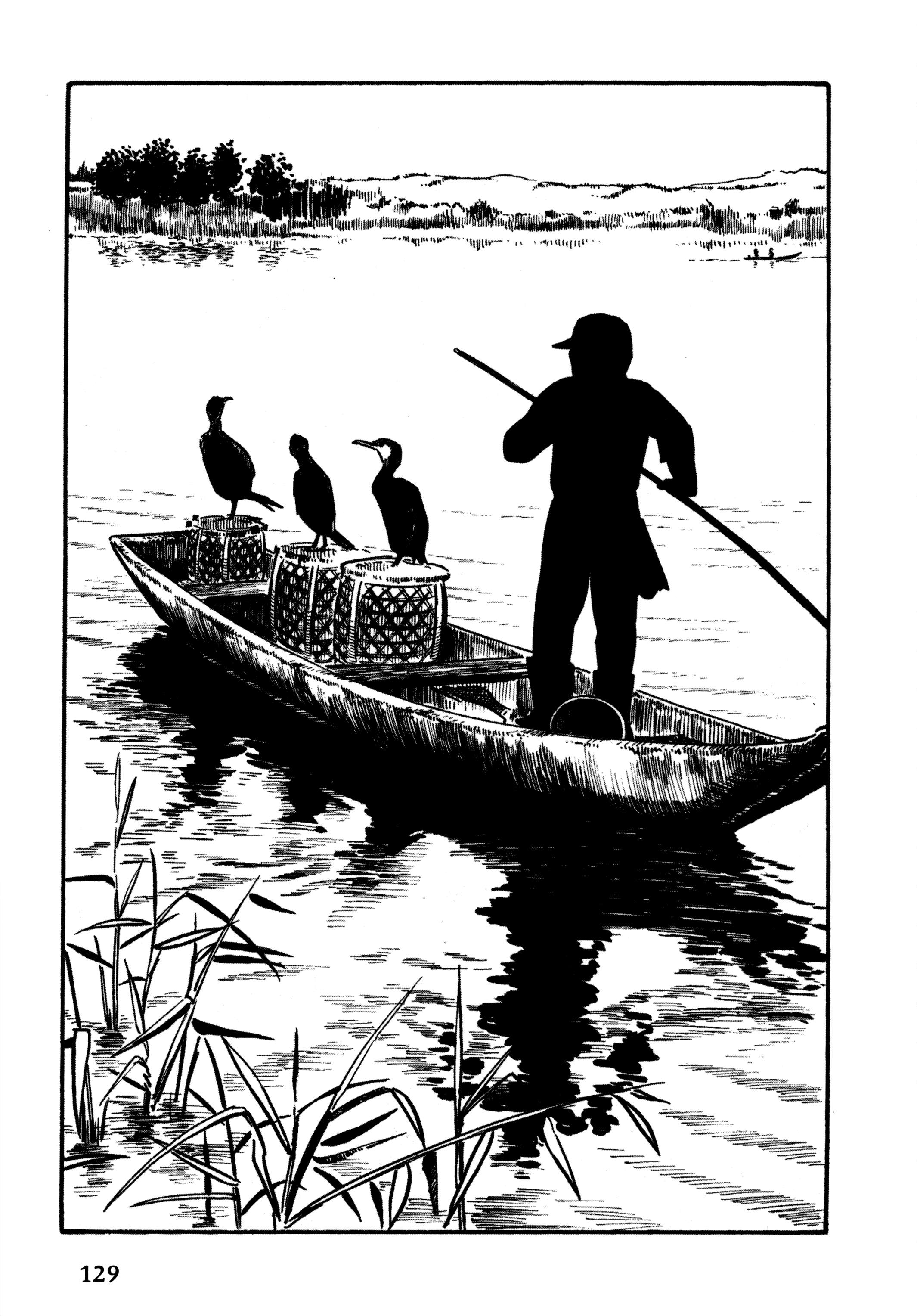 Midnight Fishermen: Gekiga of the 1970's - chapter 7 - #3