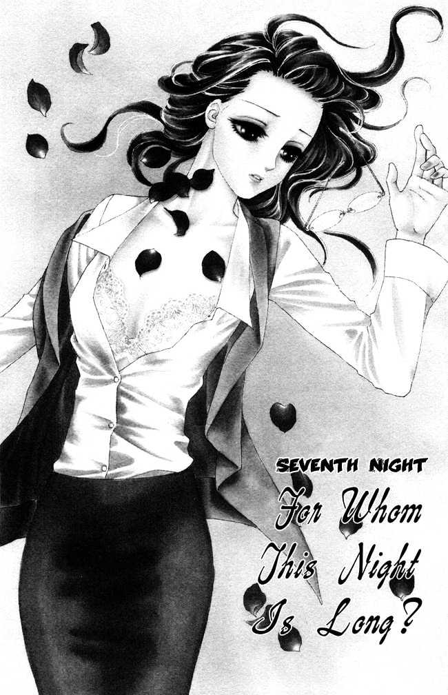 Midnight Secretary - chapter 7 - #3