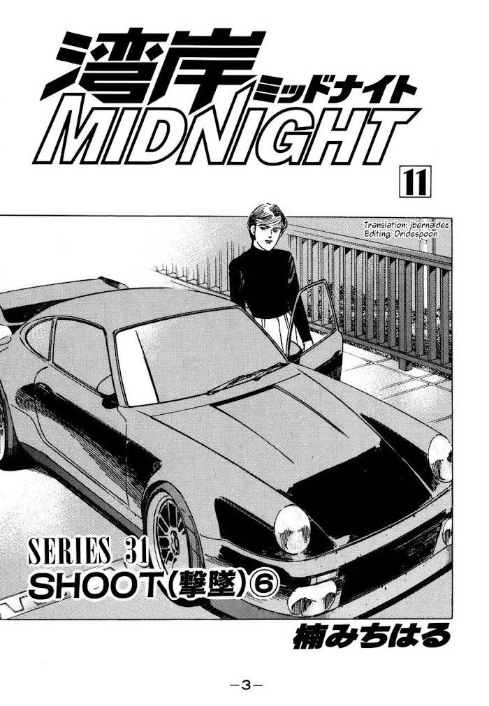 Midnight - chapter 118 - #3