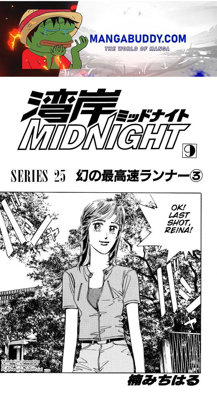 Midnight - chapter 93 - #1