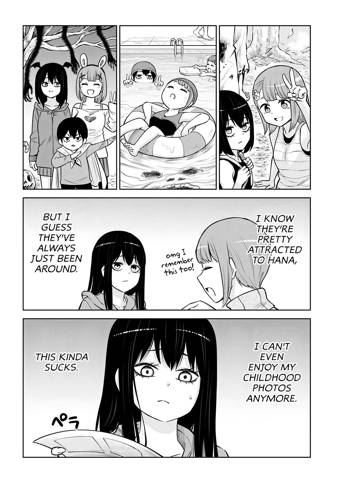 Girl That Can See It (Pixiv) - chapter 50.5 - #5