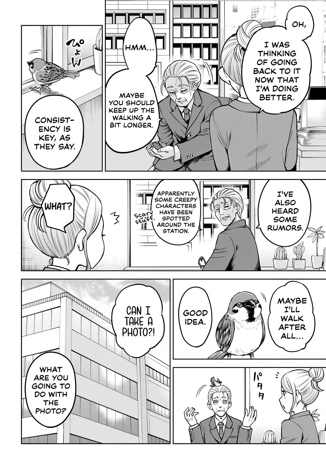 Girl That Can See It (Pixiv) - chapter 57 - #4