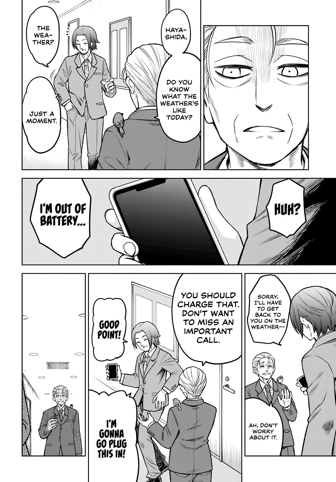 Girl That Can See It (Pixiv) - chapter 57 - #6